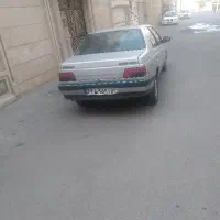 پزو فنی سالم