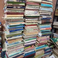 فروش انواع کتاب نو و دست دوم