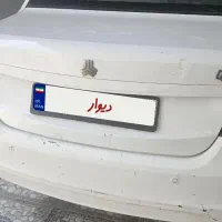 یاینا ۹۷