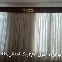 قاب پرده|پرده، رانر، رومیزی|تهران, توحید|دیوار