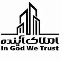 رهنواجاره مغازه ۵۰ متری بر فرمانداری