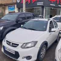 کوییک سفید  مدل ۱۴۰۱