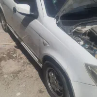 ساینا 97 تمیز