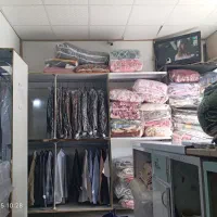 استخدام اتوکار خشکشویی