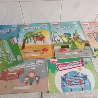 کتاب علوی پایه دوم دبستان