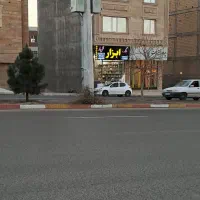 رنگ و ابزار گلشهر