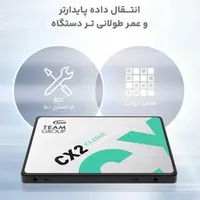 حافظه ssd تیم گروپ ۵۱۲ گیگابایت|قطعات و لوازم جانبی رایانه|اراک, |دیوار
