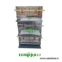 قفس مرغ تخمگذار سبز طوس