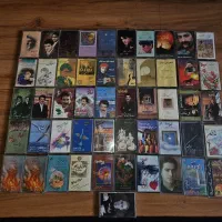 نوار کاست|کلکسیون اشیاء عتیقه|تهران, فردوس|دیوار