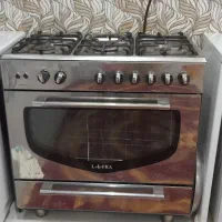 فرگازلافرا