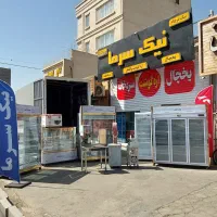 یخچال  ایستاده طرح لیزر فریزر نوفراست