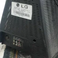 تلویزیون قدیمی|تلویزیون و پروژکتور|آبادان, |دیوار