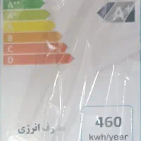 یخچال دو قلو دووساید|یخچال و فریزر|لاهیجان, قیام|دیوار