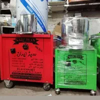 نماد نشان خمیرگیر اسپات/ سباگ سبزی ساط خردکن lc|فروشگاه و مغازه|بیرجند, |دیوار