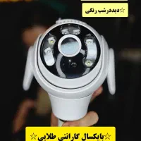 سه چشم نگهبان