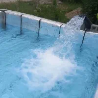 باغ