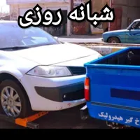 امدادخودرو یدککش نیسان یدک کش خودروبریدکش جرثقیل|خدمات حمل و نقل|بیرجند, |دیوار