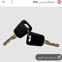 کلید پیکان گم شده