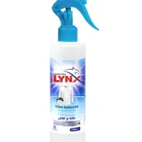 اسپری پاک کننده لک بر لباس