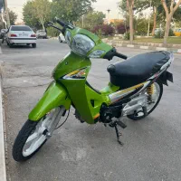 بی کلاچ رادیسون