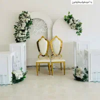 تشریفات دشت شقایق