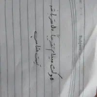 موکت قهوه ای