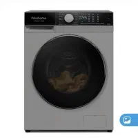 لباسشویی پاکشوما ۷ کیلو اتومات زیر قیمت