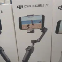 گیمبال یا لرزشگیر موبایل|دوربین عکاسی و فیلم‌برداری|تهران, فردوسی|دیوار