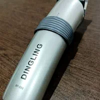 ماشین اصلاح|آرایشی، بهداشتی، درمانی|تهران, آذری|دیوار