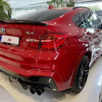 X4فول کامل