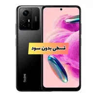 شیائومی Redmi Note 12S 256GB RAM 8 GB