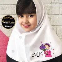 چاپ روی مقنعه و فرم مدارس دانش آموزان و معلمان