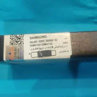 گوشی s23fe|موبایل|اهواز, گلستان|دیوار