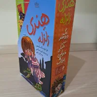 کتاب داستان آموزشی|کتاب و مجله آموزشی|اصفهان, عسگریه|دیوار