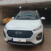 اتومبیل مناسب