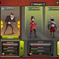 اکانت پسر خوانده