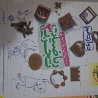 کتاب تست کنکور تجربی|کتاب و مجله آموزشی|قیدار, |دیوار