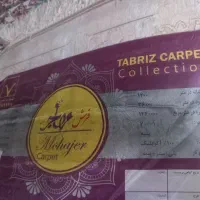 دو عدد فرش ۹ متری با تراکم بالا ۳۲۰۰|فرش|دورود, |دیوار