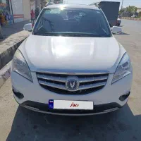 چانگان97بدون رنگ