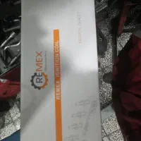 کوئل رانایی مایفو