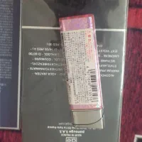 تعدادی محصولات ژاپن|آرایشی، بهداشتی، درمانی|شیراز, امام حسین|دیوار