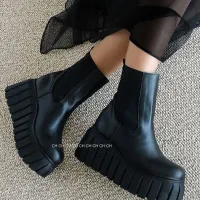 بوت لژدار