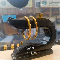 طلا