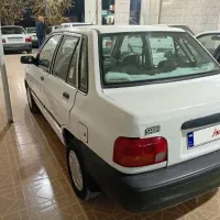 پراید شاسی پلمپ