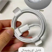 کابل لایتنینگ اورجینال آیفون