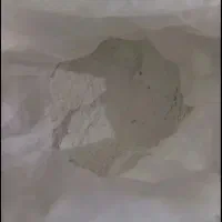 اردبرنج معطر خالص