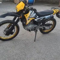 موتور تریل ۲۰۰