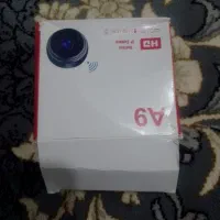 گوشی|موبایل|تربت جام, باغ سنگان سفلی|دیوار