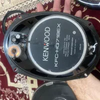 آمپلی بوشمن و باند ۷۱۸