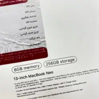 اپل مک بوک NEOحافظه ۲۵۶ رم ۸-فروشگاه فرهود آیتی|رایانه همراه|تبریز, |دیوار